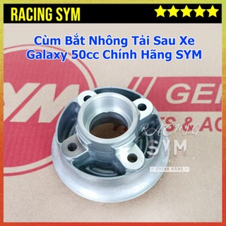 Cùm bắt nhông tải sau xe galaxy 50cc chính hãng sym