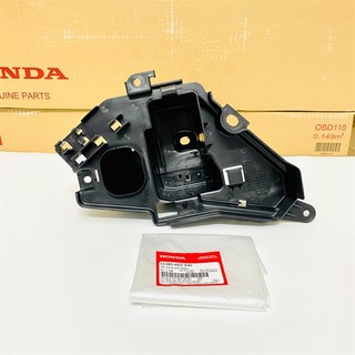 Hộp đựng bình ắc quy wave alpha / wave zx đời đầu zin honda - 50380kev940