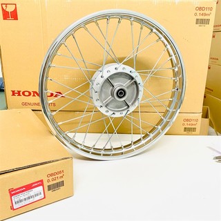 Bộ vành sau wave s / a / rsx 110 goshi zin honda - 42650k03m30za