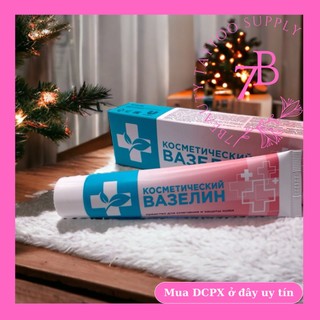 [Hộp 5Tuýp]Dưỡng Môi Vaseline Nga Chuyên Dùng Trong Phun Xăm