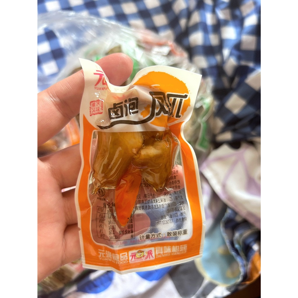 Chân gà cay yuyu gói 25gr, đặc sản Tứ Xuyên