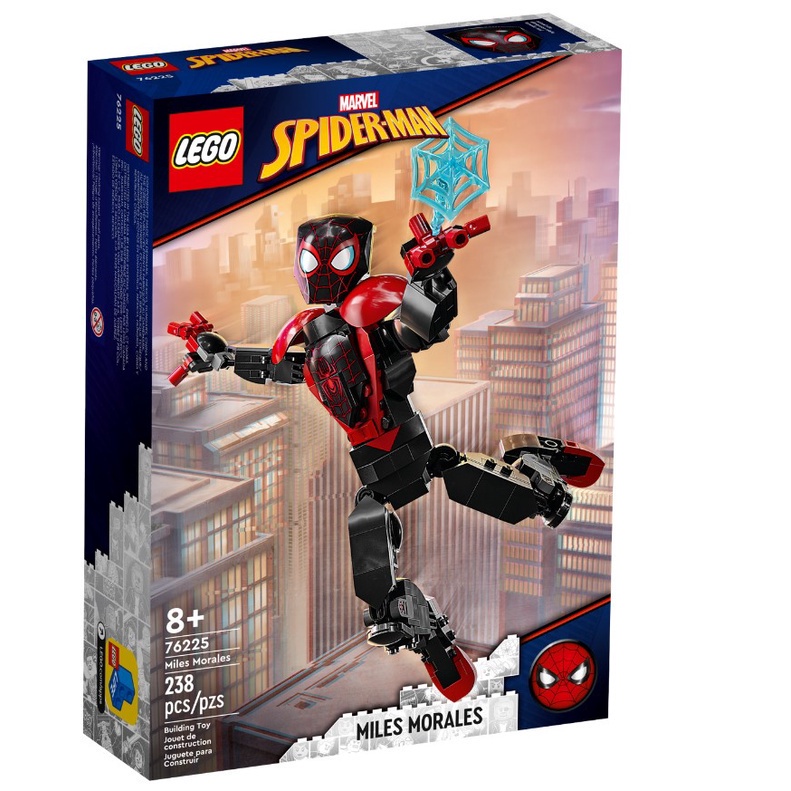 LEGO SUPERHEROES 76225 Mô hình nhân vật người nhện Miles Morales ( 238 Chi Tiết )