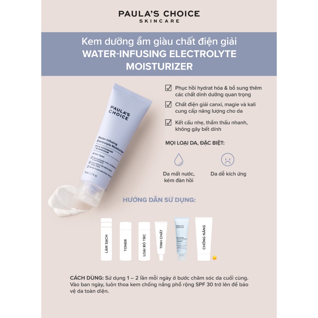 Kem dưỡng ẩm ngậm nước giàu chất điện giải Paula's Choice Water-Infusing Electrolyte Moisturizer 50ml Mã 7000
