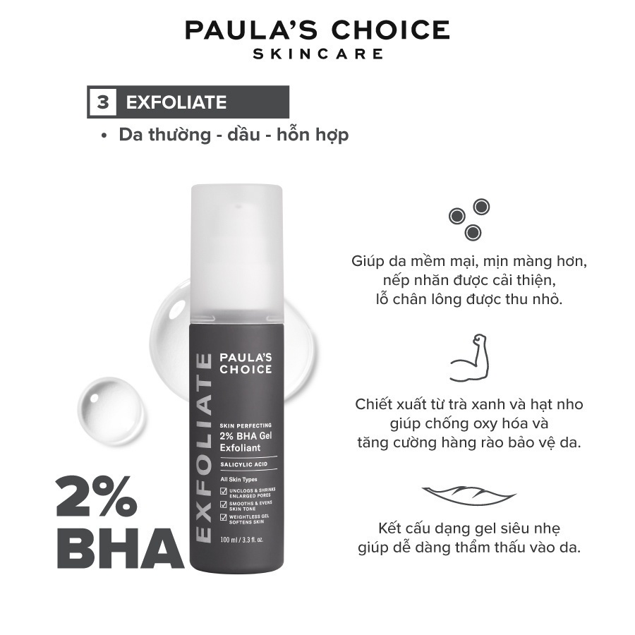 Gel loại bỏ tế bào chết Paula's Choice Skin Perfecting 2% BHA Gel Exfoliant 100ml mã 2040