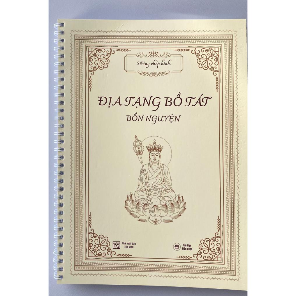 TẶNG 4 VIẾT - Combo 4 Vở chép KHỔ A5 LÒ XO  chữ mờ SÁM HỐI, CHÚ ĐẠI BI, ĐỊA TẠNG, DƯỢC SƯ