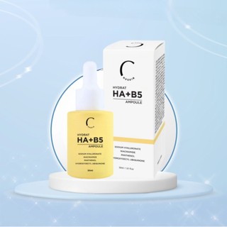 Serum Ha B5 Vàng MP011