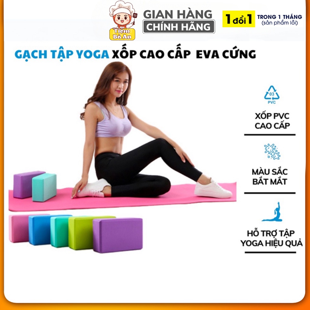 Gạch tập Yoga, Gối tập yoga Cứng gấp 3 lần loại gạch tập thông thường Hỗ Trợ Tập Luyện, Tạo Hiệu Quả