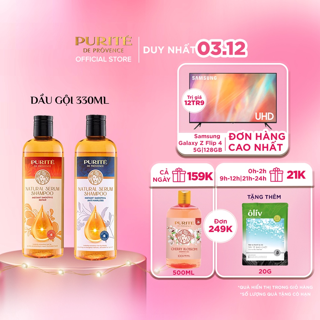 Dầu gội Purité serum thiên nhiên 330ml