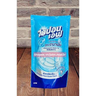 Nước Rửa Chén LIPON Không Mùi 550ML Xuất Xứ Thái Lan