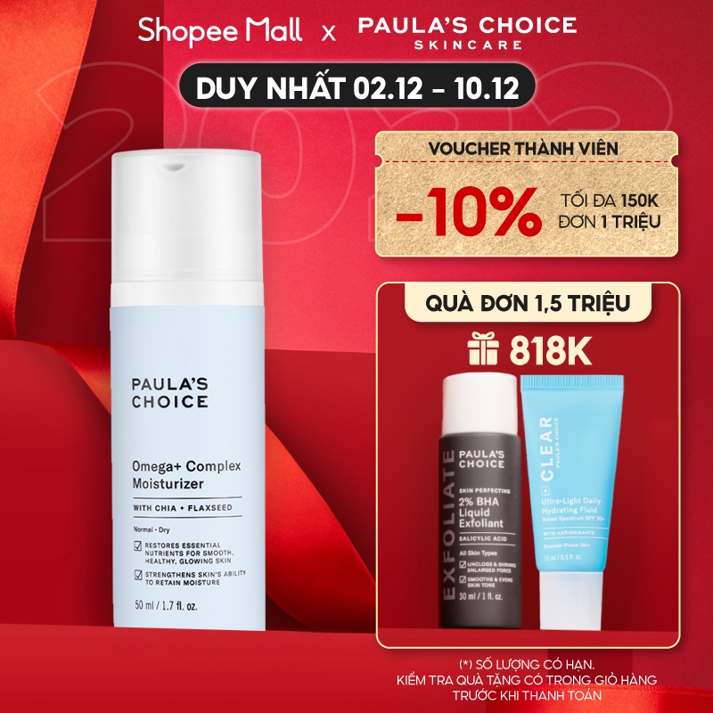 Kem dưỡng ẩm phục hồi, giảm kích ứng và làm khỏe da Paula's Choice Omega+ Complex Moisturizer 50ml Mã: 3390