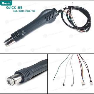 Tay khò của máy khò quick 2008, 858, 858d, 705, 715, 858d+