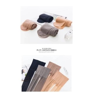 Quần tất 5D tàng hình MaxMara