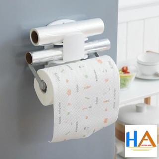 Cuộn giấy lau đa năng 220 tờ