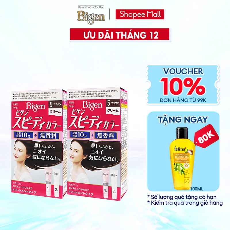 [Nhuộm tóc nội địa Nhật] Combo 2 hộp thuốc nhuộm phủ bạc Bigen Nhật nhập khẩu Nhật Bản 80ml/ hộp dạng kem