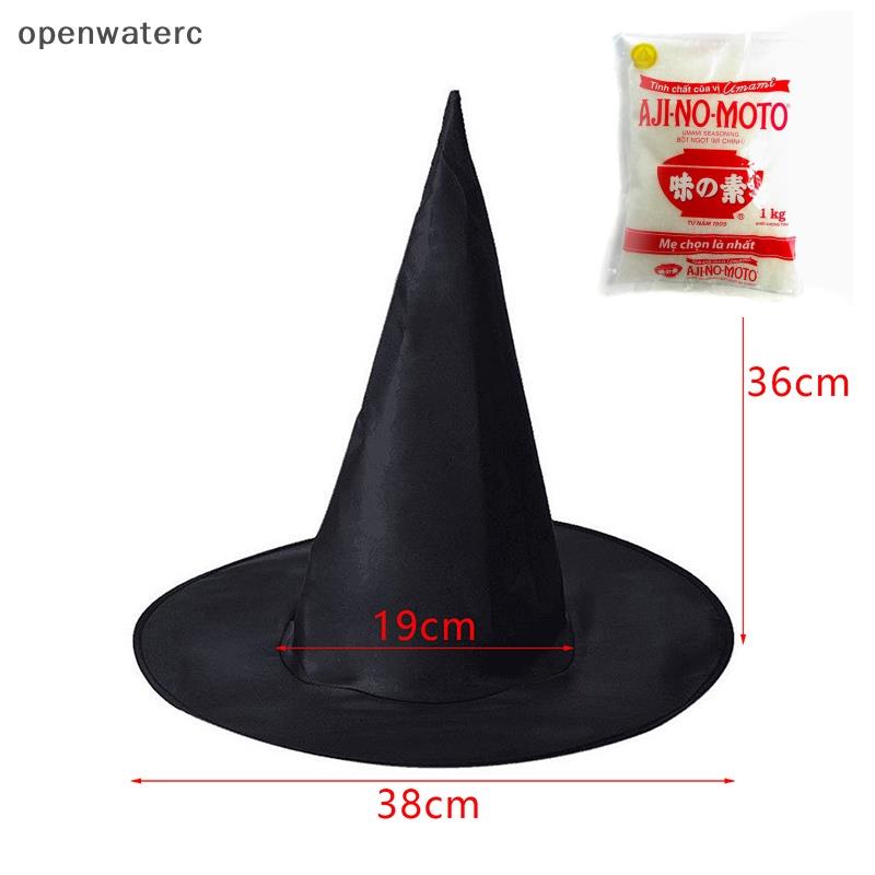 Nón Phù Thủy Màu Đen Hóa Trang