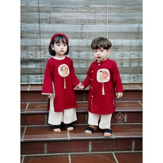 sét Áo dài bé trai sét bé gái 💝FREESHIP💝set bé trai và bé gái màu đỏ