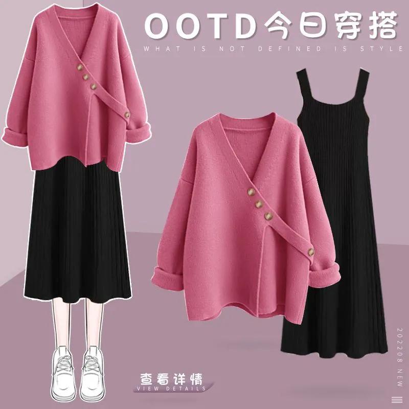 Bộ Áo Khoác cardigan Dệt Kim Màu Đỏ + Đầm Hai Mảnh Dáng Ôm Thời Trang Mùa Thu 2023 Kích Thước Lớn Phong Cách Mới Dành Cho Bạn Nữ