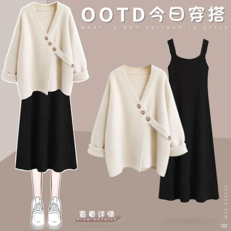 Bộ Áo Khoác cardigan Dệt Kim Màu Đỏ + Đầm Hai Mảnh Dáng Ôm Thời Trang Mùa Thu 2023 Kích Thước Lớn Phong Cách Mới Dành Cho Bạn Nữ