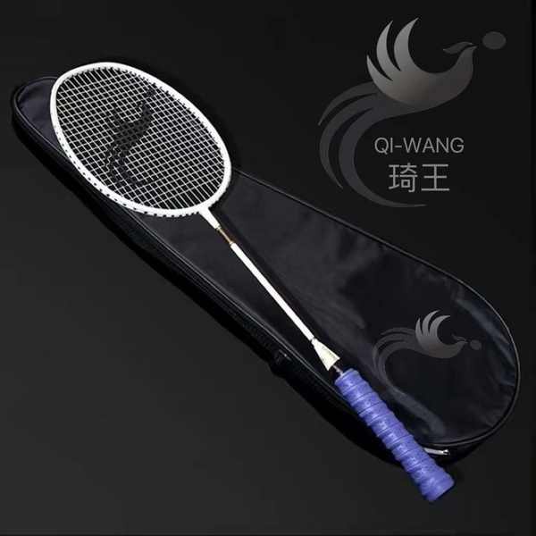 Vơt cầu lông giá rẻ vơt cầu lông dây căng Trang web chính thức chính hãng vợt cầu lông Qiwang sợi carbon siêu nhẹ 4u chống tấn công nam và nữ tập vợt đơn và đôi