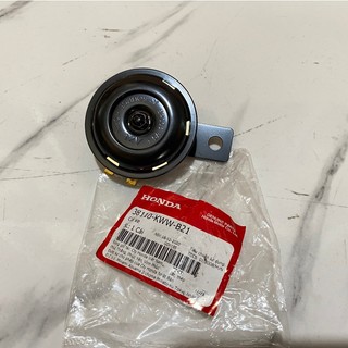 Còi xe máy wave s110, rs110, rsx110