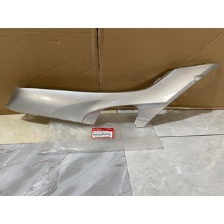 Ốp sàn trái | thanh cạnh Vision màu Bạc