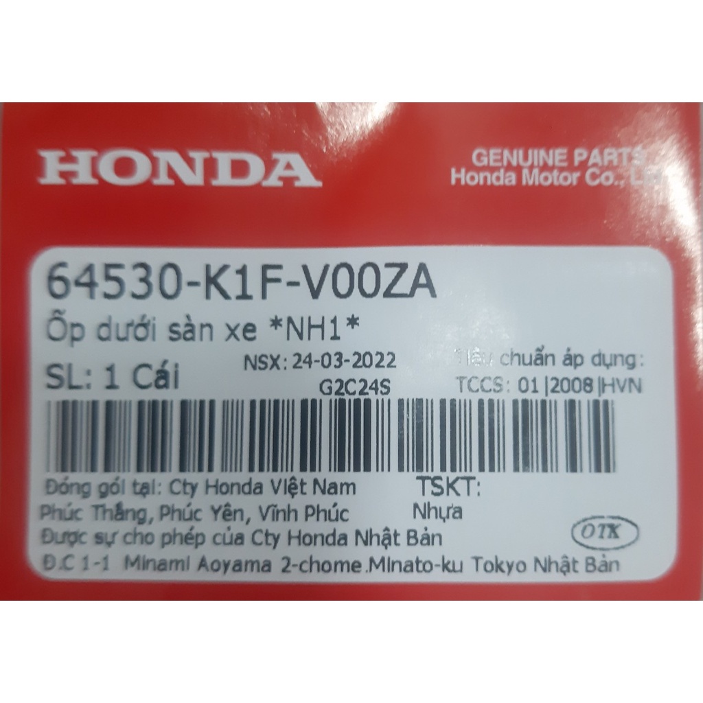 Bộ ốp sàn dưới xe Air blade 125/150  64530-K1F-V00ZA