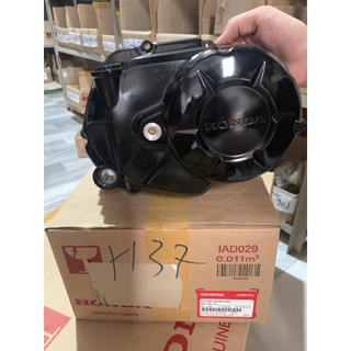 Bưởng côn | nắp máy bên phải wave s110, rs110, rsx110 màu đen