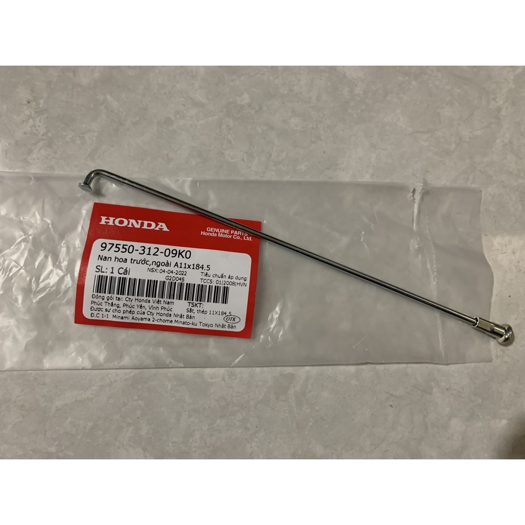 Nan hoa trước bên ngoài | căm nan hoa Wave S100, RS100 *A11x1845*