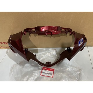 Nắp ốp trước tay lái- bàn thờ Future 125 màu Đỏ