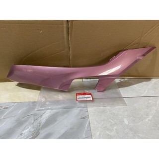 Ốp sàn trái | thanh cạnh vision màu hồng rp197m*
