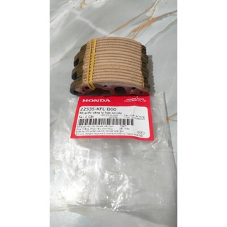 Bộ côn văng | búa côn Dream, Wave (22535-KFL-D00)