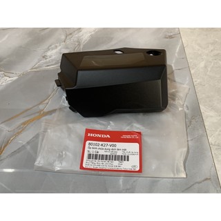 Ốp bình chứa dung dịch làm mát Air Blade 125