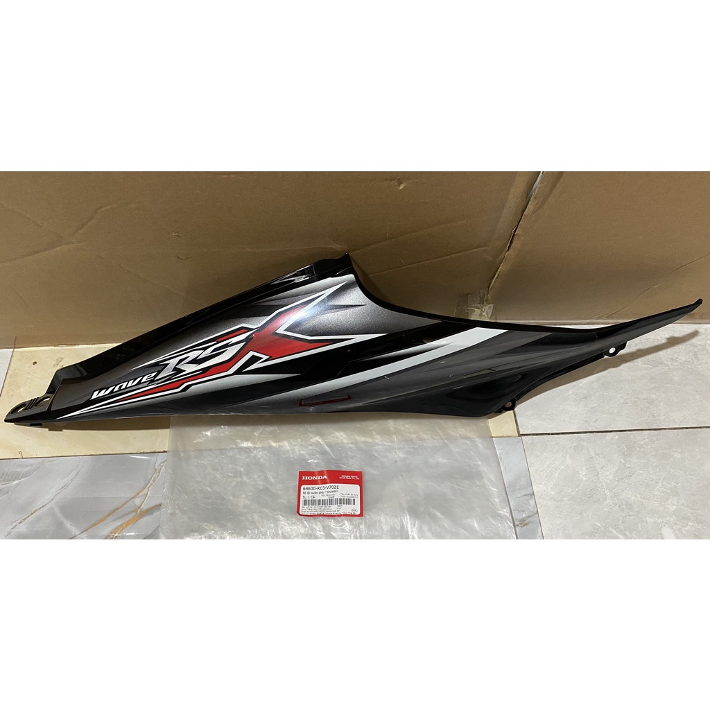 Bộ ốp sườn phải WAVE RSX110 (2010) màu Đen (64600-K03-V70ZE)