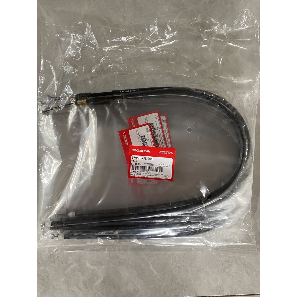 Dây le Wave A100, Wave RS100 (17950-KFL-D00)