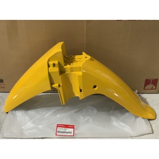 Chắn bùn A trước | dè trước Wave Anpha Cũ (2004) màu Vàng *Y-106* (61100-KFL-850ZX)
