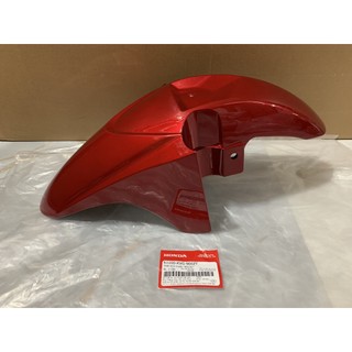Chắn bùn a trước | dè trước air blade 110 fi màu đỏ