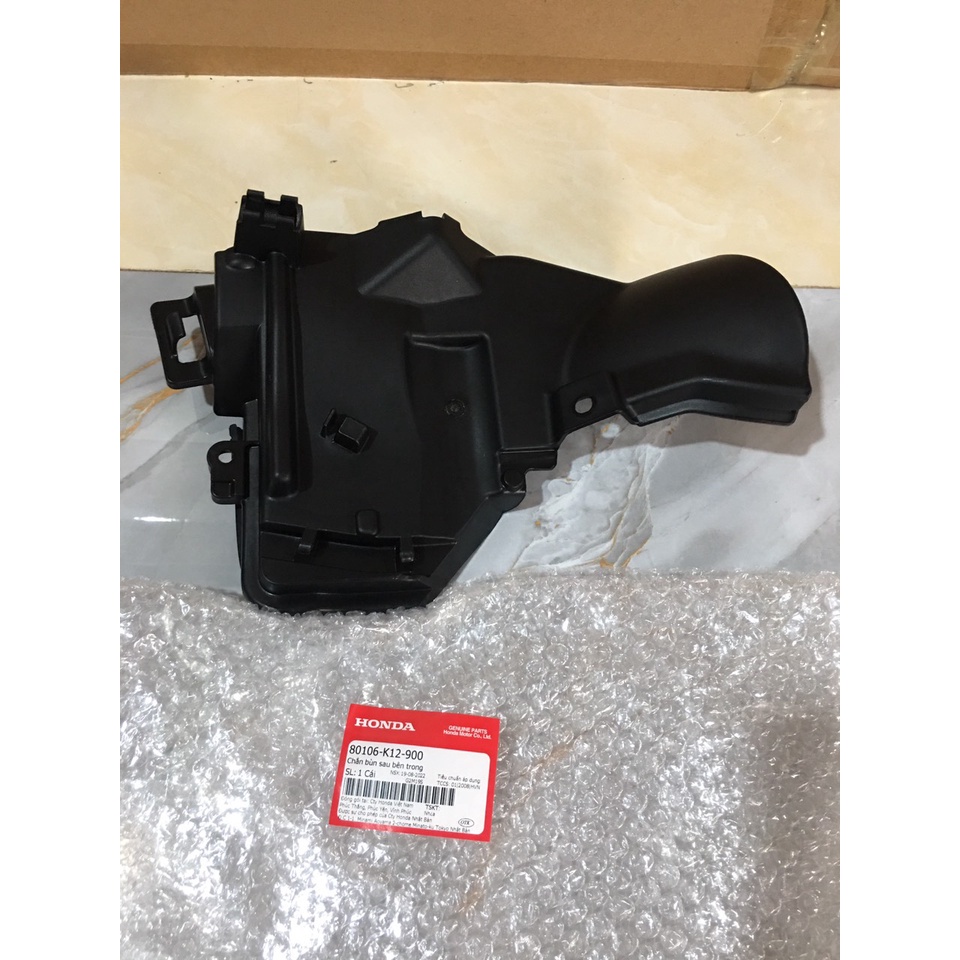 Chắn bùn sau bên trong Lead 125 (2013-2015) (80106-K12-900)