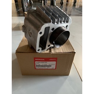 Xy lanh Wave A110, Wave S110 (12100-KWB-920)