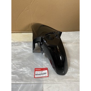 Chắn bùn | Dè Air Blade 110 chế cơ (2007-2008) màu Đen (61110-KVG-960ZA)