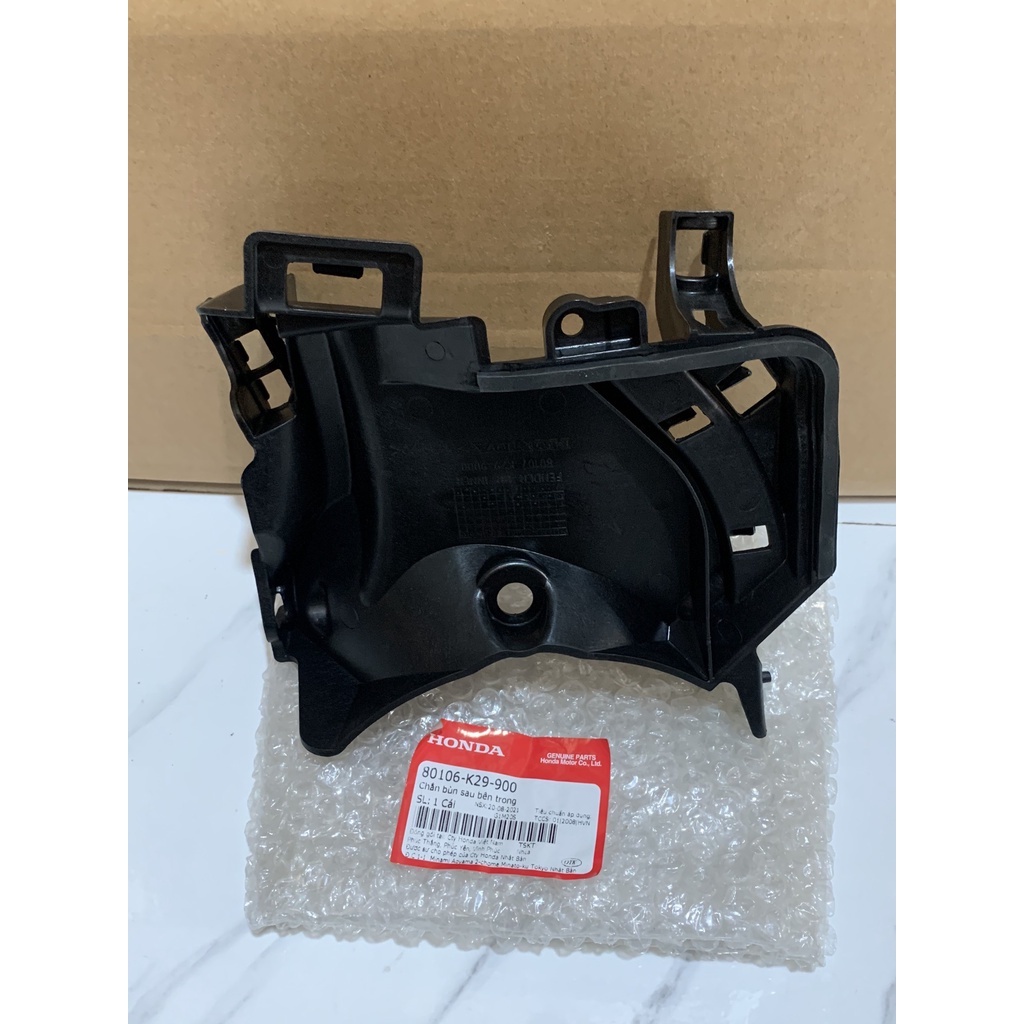 Chắn bùn sau bên trong SH MODE (2013-2018) (80106-K29-900)