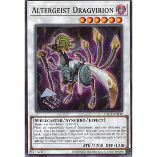 Cr01-ae039 altergeist dragvirion