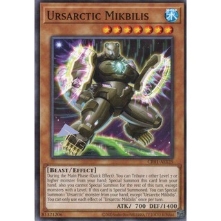 Cr01-ae125 ursarctic mikbilis
