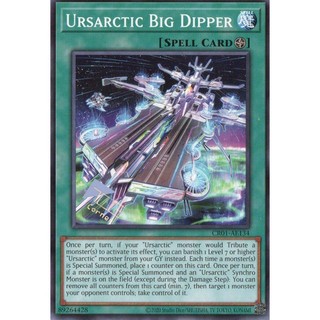 Cr01-ae134 ursarctic big dipper