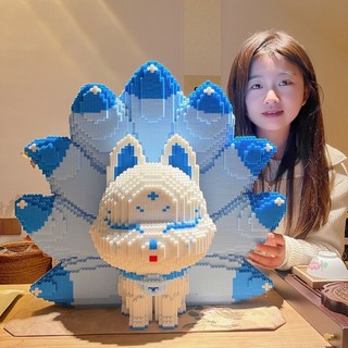 Xếp hình hồ ly 46cm 9đuôi cửu vỹ hồ ly cáo 9 đuôi cỡ lớn tặng kèm búa