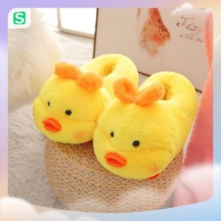 (Hàng sẵn) Dép Bông Hình Chú Vịt Đáng Yêu Fullsize Từ 35-42 Hot Hit 2023 Mã 02