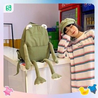 Ba lô đeo vai hình chú ếch dễ thương đáng yêu cho nữ