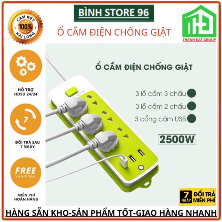 Ổ ĐIỆN XANH CHỐNG GIẬT - 6 ổ cắm thông thường và 3 ổ cắm USB New