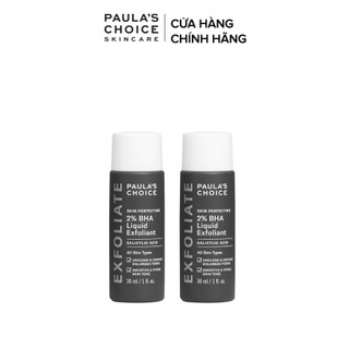 Bộ đôi dung dịch loại bỏ tế bào chết Paula’s Choice Skin Perfecting 2% BHA Liquid Exfoliant 30 ml/chai 2016-2016