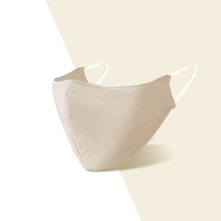 [HB GIFT] Khẩu trang Paula’s Choice