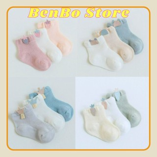 Tất lưới Nemo baby Set 3 đôi cho bé sơ sinh từ 0-5 tuổi